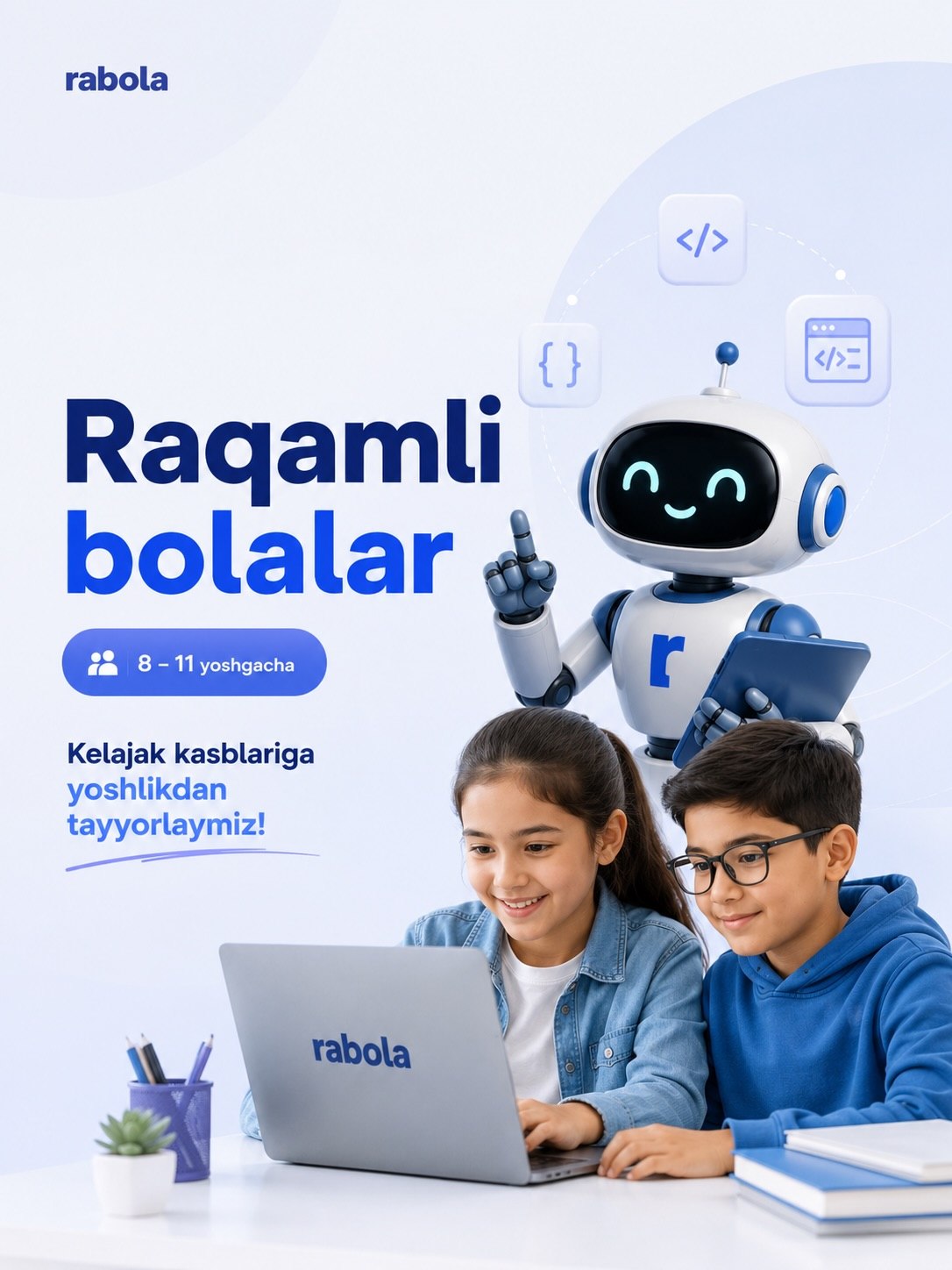 Digital Kids